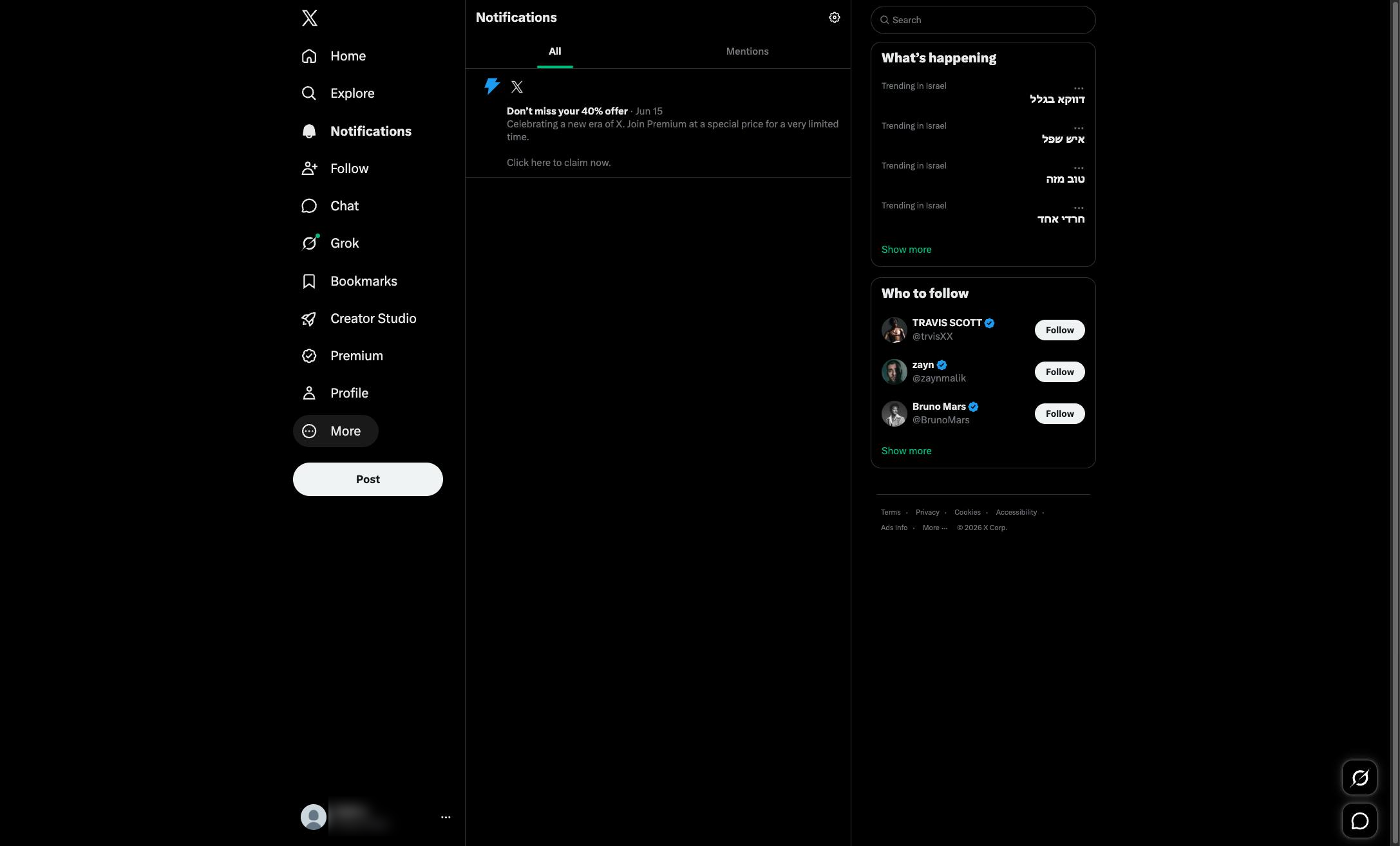 Click the More menu
