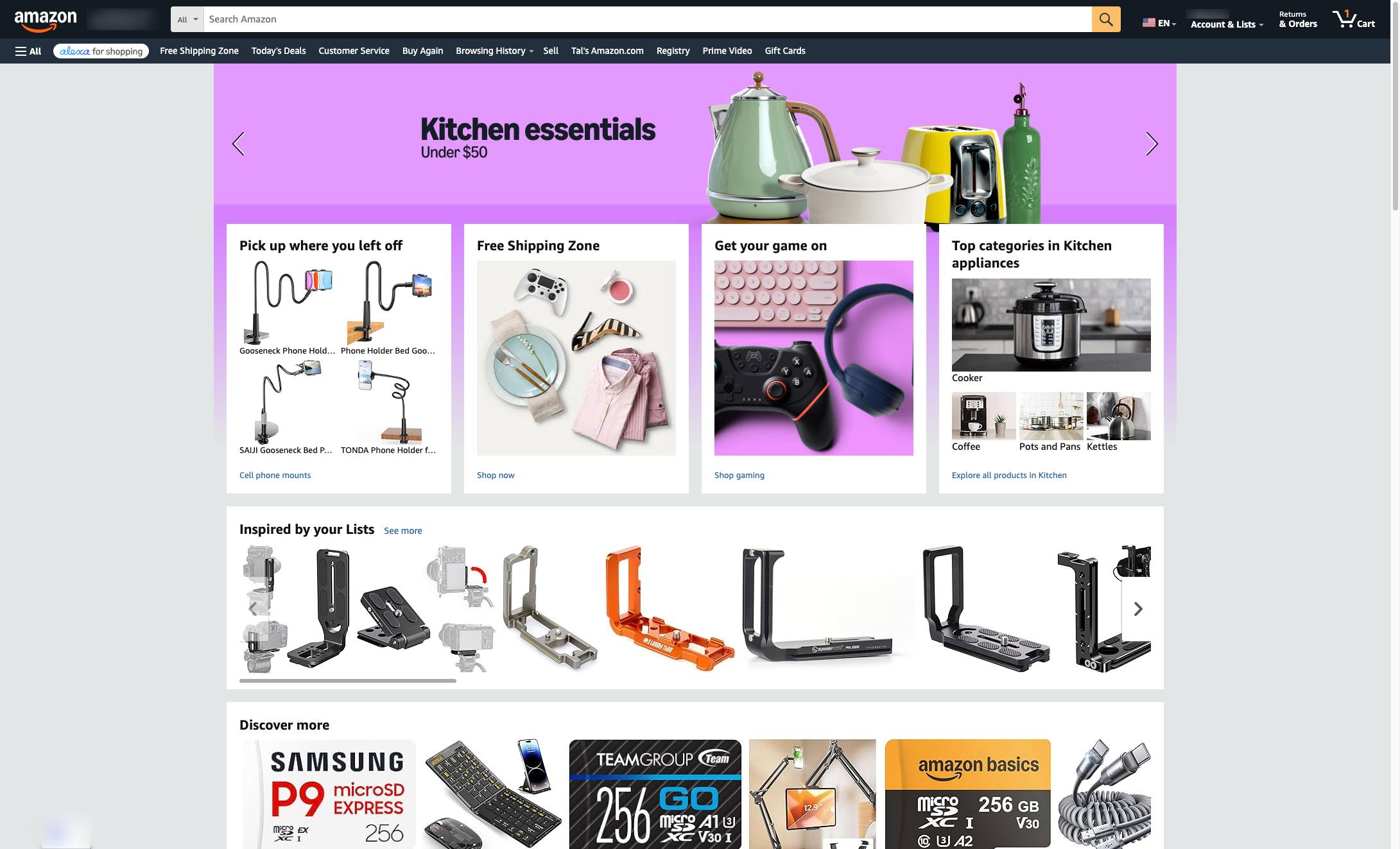 Amazonのホームページに移動する