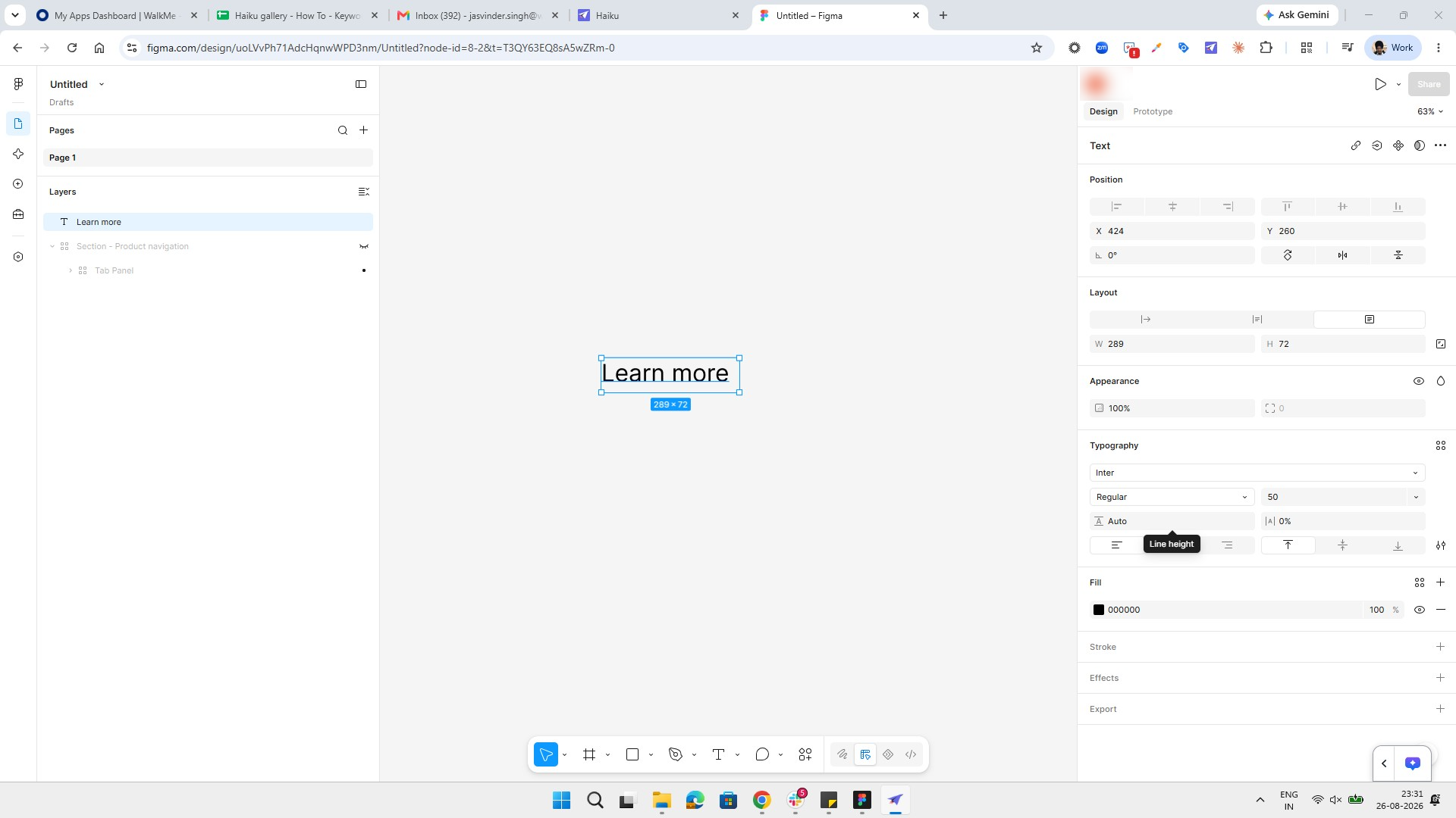 ブラウザでFigmaファイルを開く