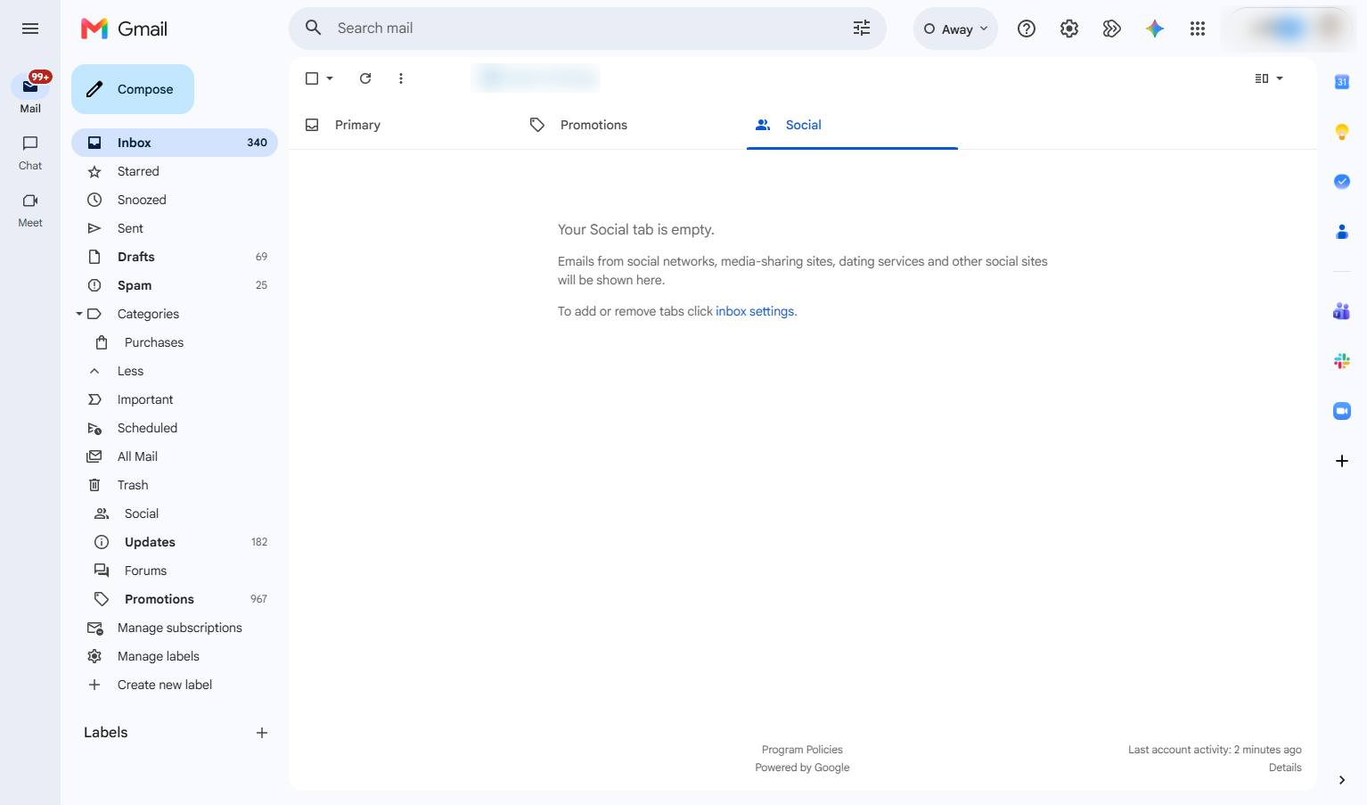 Gmailの受信トレイに移動する