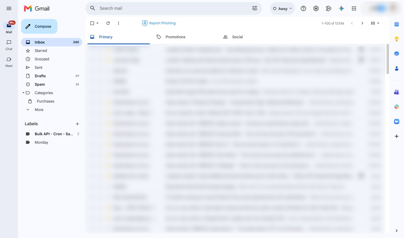 Gmailの受信トレイを開く