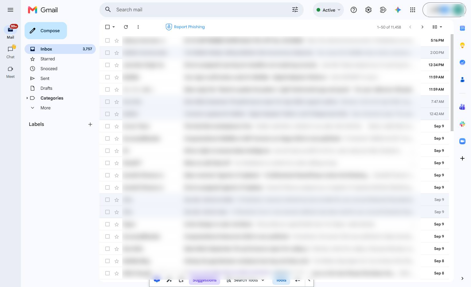 Gmailの受信トレイに移動する