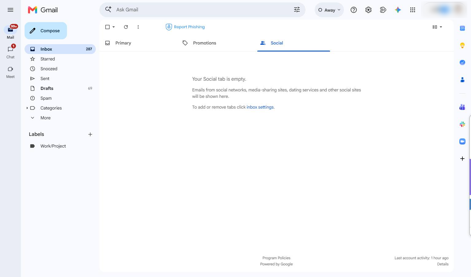 Gmailの受信トレイに移動する