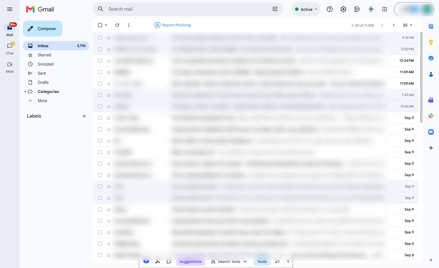 Gmailの受信トレイに移動する