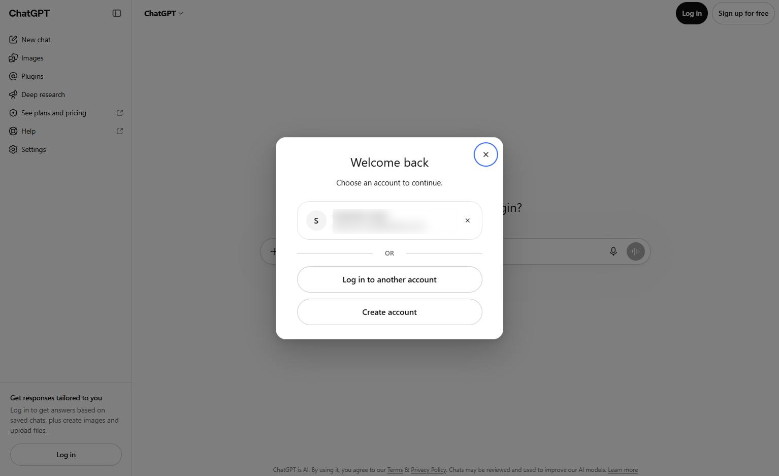 ChatGPTのウェブサイトにアクセスする