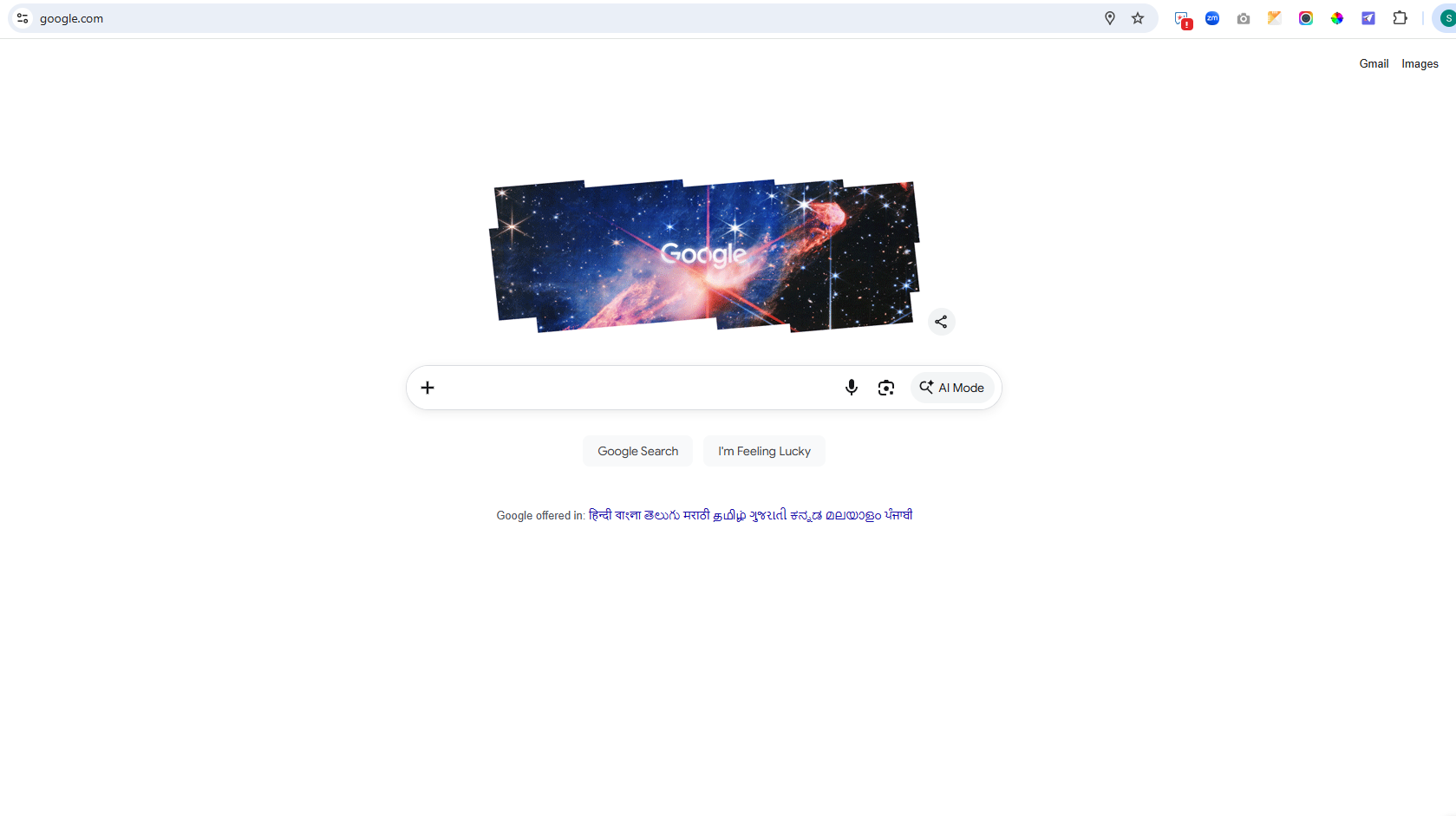 Navigate to the Gmail